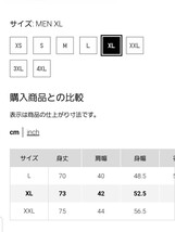 未使用　UNIQLO　超極暖ヒートテッククルーネックＴ(９分袖)　XL　ネイビー　HEATTECH　ユニクロ_画像6