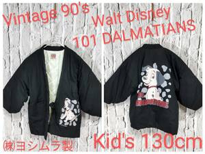 * free shipping * 90's Vintage ..Walt Disney 101 DALMATIANS is ... Showa Retro protection against cold Disney is ...Kid's 130