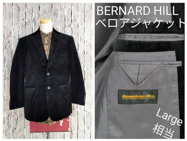 ★送料無料★ BERNARD HILL ジャケット バーナードヒル ベロアジャケット ブラック Large 相当