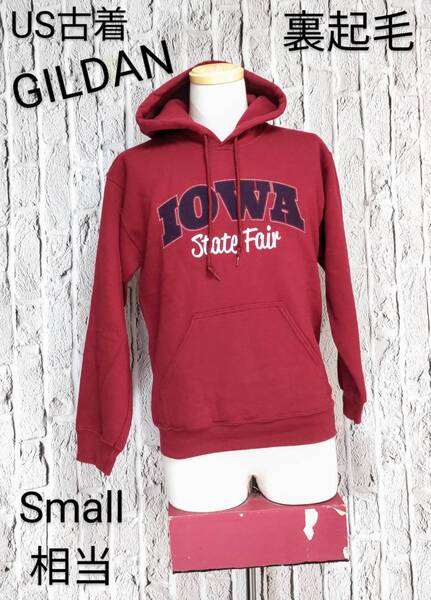 ★送料無料★ US古着 GILDAN フーディー IOWA STATE FAIR イベント パーカー 裏起毛 Small 相当
