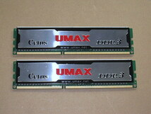 合計8GB UMAX Cetus DDR3 1333 PC3 10600 4GB 2枚 ①　2300/51119_画像1