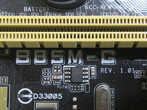 LGA1150 ASUS B85M-V Bios最新 4000/61120_画像2