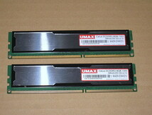 合計8GB UMAX Cetus DDR3 1333 PC3 10600 4GB 2枚 ②　2300/51119_画像1