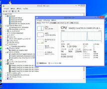 Panasonic Let’s note SX2 CF-SX2ADHCS/Core i5-3340M vPro/6GBメモリ/HDD320GB/DVDマルチ/12.1TFT HD+/Windows8 Pro 64ビット #1129_画像8