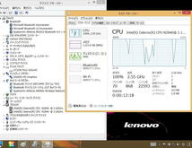 Lenovo IdeaPad Flex10/10.1インチ マルチタッチパネル/Celeron N2840/HDD320GB/無線LAN Bluetooth/Windows 8.1 with Bing 64bit #1006_画像7