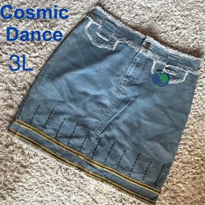 【新品】Cosmic Dance コズミックダンス デニムスカート 大きいサイズ 3L