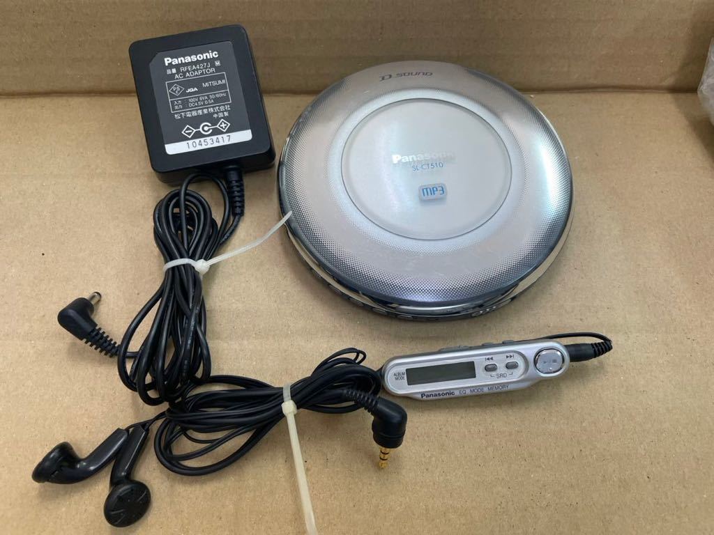 Yahoo!オークション -「sl-ct510」の落札相場・落札価格 Yahoo!オークション -「sl-ct510」の落札相場・落札価格