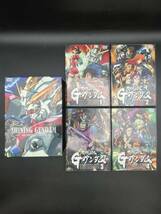 ■メモリアルボックス版 機動武闘伝Gガンダム■壱・弐・参■3巻セット■12枚組■_画像3