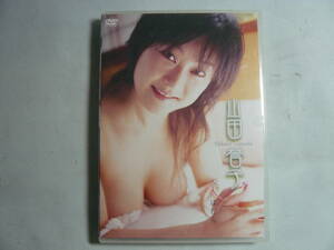 ＤＶＤ　山田誉子 / 炎　ほむら　元C.C.ガールズ　中古