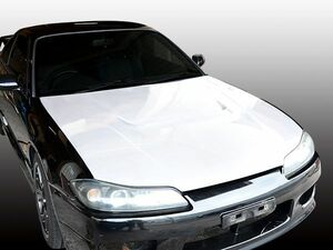 シルビア S15 ボンネット 前期 後期 エアロ FRP 未塗装 社外品 SILVIA 日産 ニッサン NISSAN エアロ