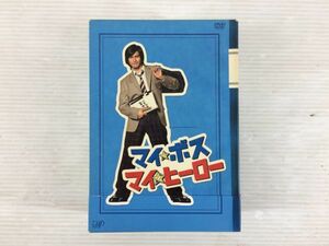 D6324-1117-14【中古】マイボスマイヒーロー DVD BOX DVD 長瀬智也 動作未確認 現状品