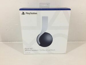 D6325-1117-46【中古】PS5 PS4 ワイヤレスヘッドセット PULSE 3D プレイステーション SONY 完品 現状品