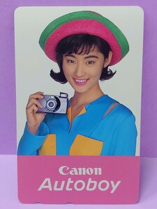 常盤貴子 「Canon Autoboy 」 テレホンカード 