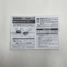 ☆未使用品☆ ハイコーキ HiKOKI 純正バッテリー マルチボルト BSL36A18X 取説 箱付 DC36/18V 2.5Ah/5.0Ah リチウムイオン電池 【3471】_画像10