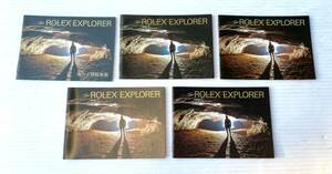 ★☆純正 ROLEX EXPLORER ロレックス エクスプローラー 冊子 まとめて 5点セット 1996年1997年 1999年 2001年 2002年 カタログ 小冊子☆★