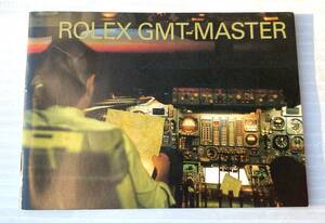 ★☆純正 ROLEX GMT-MASTER ロレックス GMTマスター 冊子 2006年 カタログ 小冊子 booklet☆★