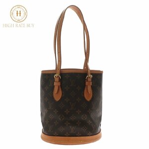 1円スタート LOUIS VUITTON ルイ・ヴィトン プチ バケットPM M42238 VI0071 モノグラム レディース バケツ ショルダーバッグ トートバッグ