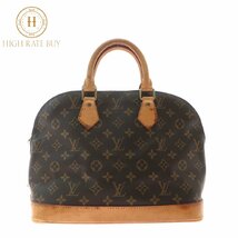 1円スタート LOUIS VUITTON ルイヴィトン アルマ M51130 BA0937 モノグラム ゴールド金具 レディース ハンドバッグ 手提げかばん ブラウン_画像1