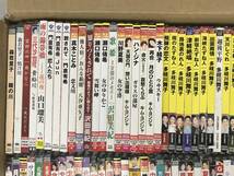 演歌 歌謡曲 CD 130枚 まとめて 大量 いろいろ セット 音楽 牧村三枝子 島津亜矢 川中美幸 田川寿美 永井裕子 多岐川舞子 原田悠里 女性 ③_画像4