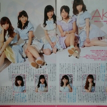 AKB48 3p