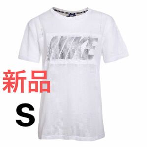 ナイキ　NIKE Tシャツ　メッシュ　レディース　白色　ホワイト　Sサイズ　フィットネス