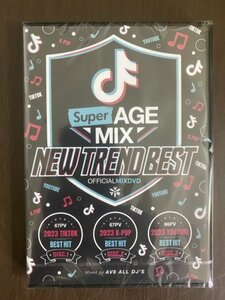 【送料無料】SUPER AGE MIX -NEW TREND BEST- OFFICIAL MIXDVD AGUP-012 MKD-97