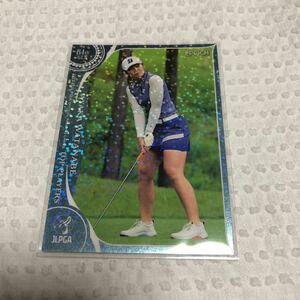 女子プロゴルフ　渡邉彩香　インサートカード JLPGA EPOCH エポック　検索用　BBM