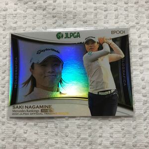 女子プロゴルフ　永峰咲希　パラレルカード JLPGA EPOCH エポック　検索用　BBM