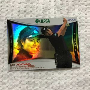 女子プロゴルフ　岡山絵里　パラレルカード JLPGA EPOCH エポック　検索用　BBM