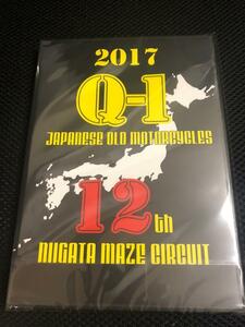 即決☆旧車会 DVD Q-1 2017 新品 旧車會 コール ウィリー 12th 新潟 間瀬サーキット