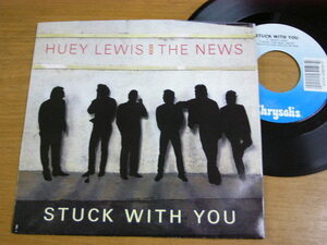 EPm208／USA盤 HUEY LEWIS & THE NEWS ヒューイ・ルイス・アンド・ザ・ニュース：STUCK WITH YOU/DON'T EVER TELL ME THAT YOU LOVE ME.