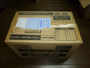 ☆　自動車用ナッテリー　N-80B24L/C8 　&　回収チケット　&　寿命判定ユニット N-LW/P5　未使用品　☆