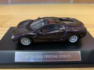 A-11 1/43 MITSUOKA OROCHI