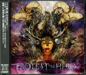PROTEST THE HERO★Fortress [プロテスト ザ ヒーロー ]