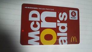 ★ Оперативное решение ★ McDonald's Rakuten Point Card не была зарегистрирована