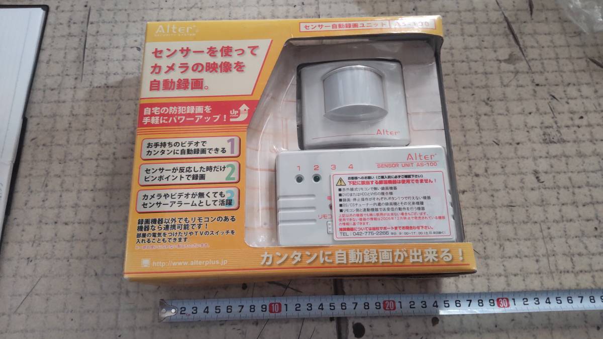 2023年最新】Yahoo!オークション -as-100の中古品・新品・未使用品一覧