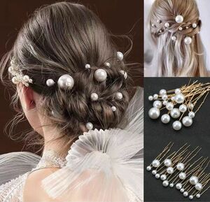 9本セット　ヘアピン　ヘアコーム　結婚式　ヘッドドレス　ヘアアクセサリー　髪飾り