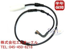 送料185円 BMW E82 E87 E88 E90 E91 E92 フロント ブレーキパッドセンサー 116i 118i 120i 320i 323i 325i 330i 34356789439 出荷締切18時_画像1