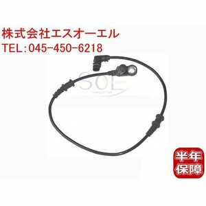 送料185円 ベンツ W215 W220 フロントスピードセンサー(ABSセンサー) 左右共通 CL500 CL600 CL55 S320 S350 S430 S500 S600 S55 2205400117