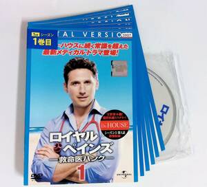 Ξ●1063●【中古全6巻セット】●シリーズ1∞ロイヤル・ペインズ 救命医ハンク 1st/日本語吹替有/マーク・フォイアスタイン レシュマ