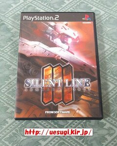 PS2「アーマード・コア3 サイレントライン」●特価● FROM SOFTWARE ARMORED COREⅢ