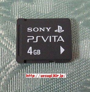 PSVita 純正 メモリーカード 4GB (SONY PlayStation Vita)PS VITA