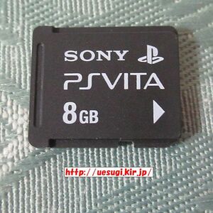 PSVita 純正 メモリーカード 8GB (SONY PlayStation Vita)PS VITA