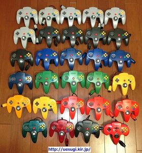 ●ジャンク●NINTENDO64 コントローラ ブロス 28個＋おまけ◇任天堂 ニンテンドウ64 N64 まとめ セット