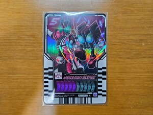 ライドケミートレカ PHASE:01 仮面ライダー ディケイド L