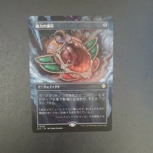 MTG 精力の護符 LCC 日本語 1枚