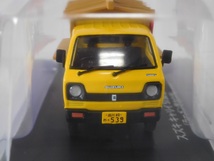 ◎アシェット 懐かしの商用車コレクション 1/43 スズキ キャリイ ST30型 1979 ラーメン屋台仕様 非売品_画像4