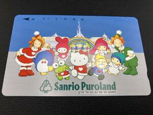  редкость! не использовался! Sanrio Puroland телефонная карточка 50 частотность 