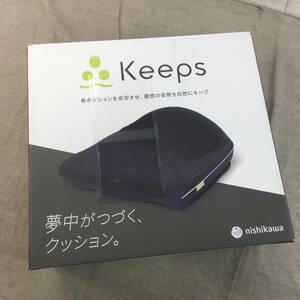 未使用 西川(nishikawa) キープス 長時間座っても疲れにくい シートクッション チェアクッション 椅子クッション 坐 Keeps HG92108651