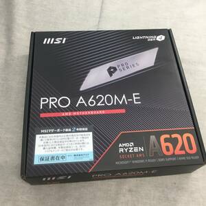 現状品 MSI マザーボードPRO A620M-E Ryzen 7000 シリーズ(AM5)対応A620チップセット DDR5 OC対応Micro-ATX MB6161